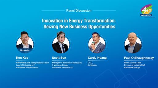 [Sector Keynote] Green Energy Panel Discussion: Innovation in Energy Transformation - Seizing New Business Opportunities | 2023 IIoT WPC